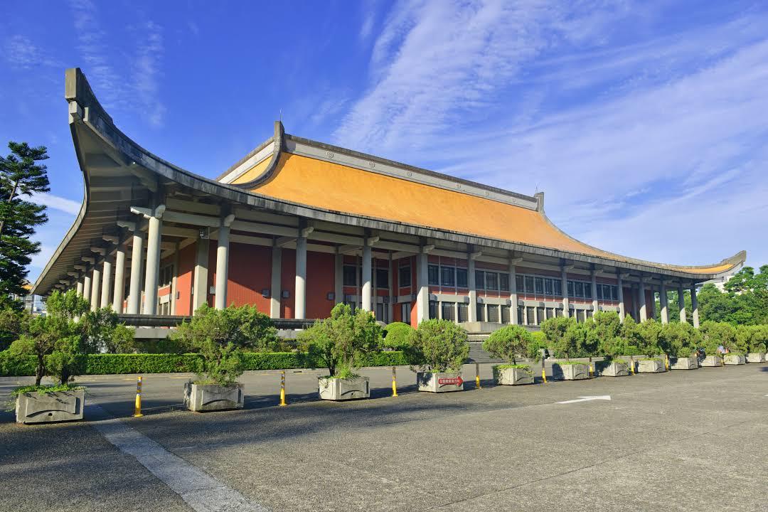 Sun Yat Sen Memorial Hall